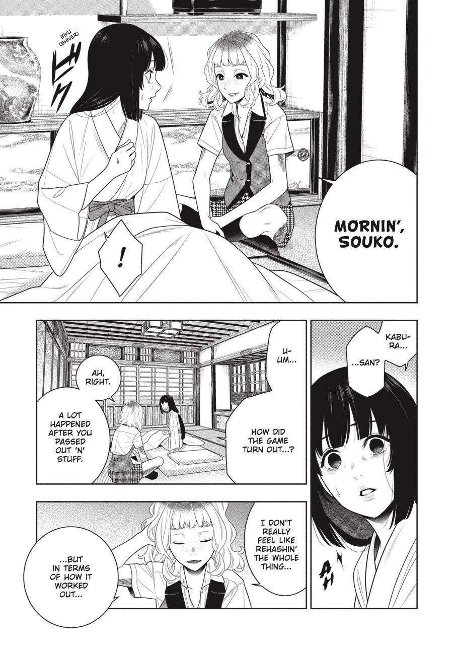 Kakegurui Chapter 105.5 page 6 - Chapter 105.5