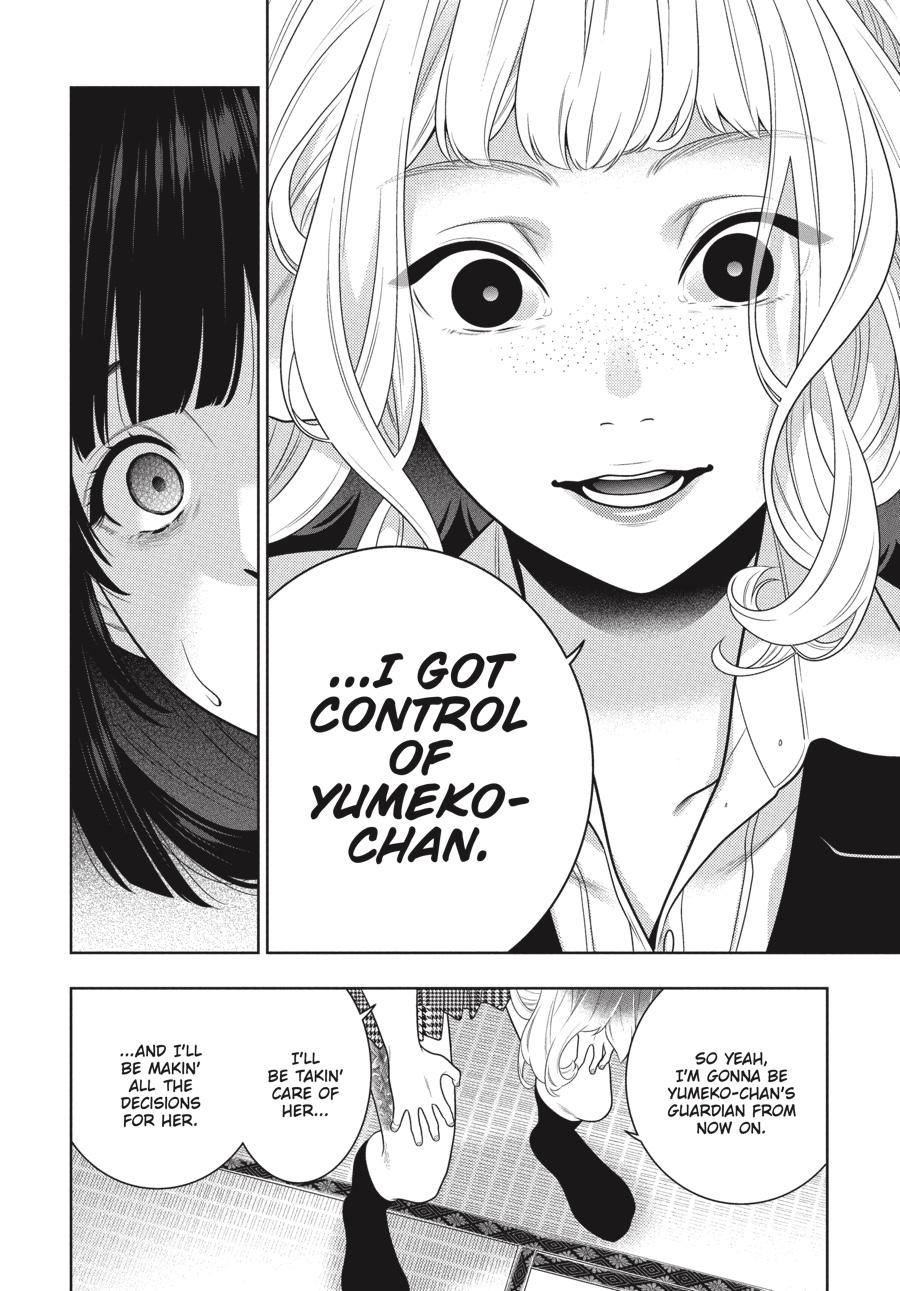 Kakegurui Chapter 105.5 page 7 - Chapter 105.5