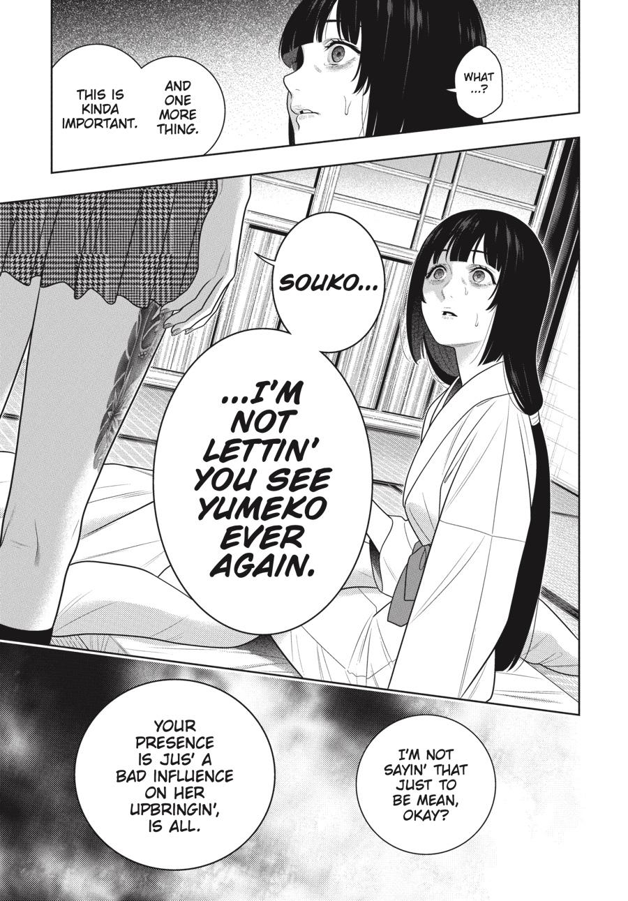 Kakegurui Chapter 105.5 page 8 - Chapter 105.5