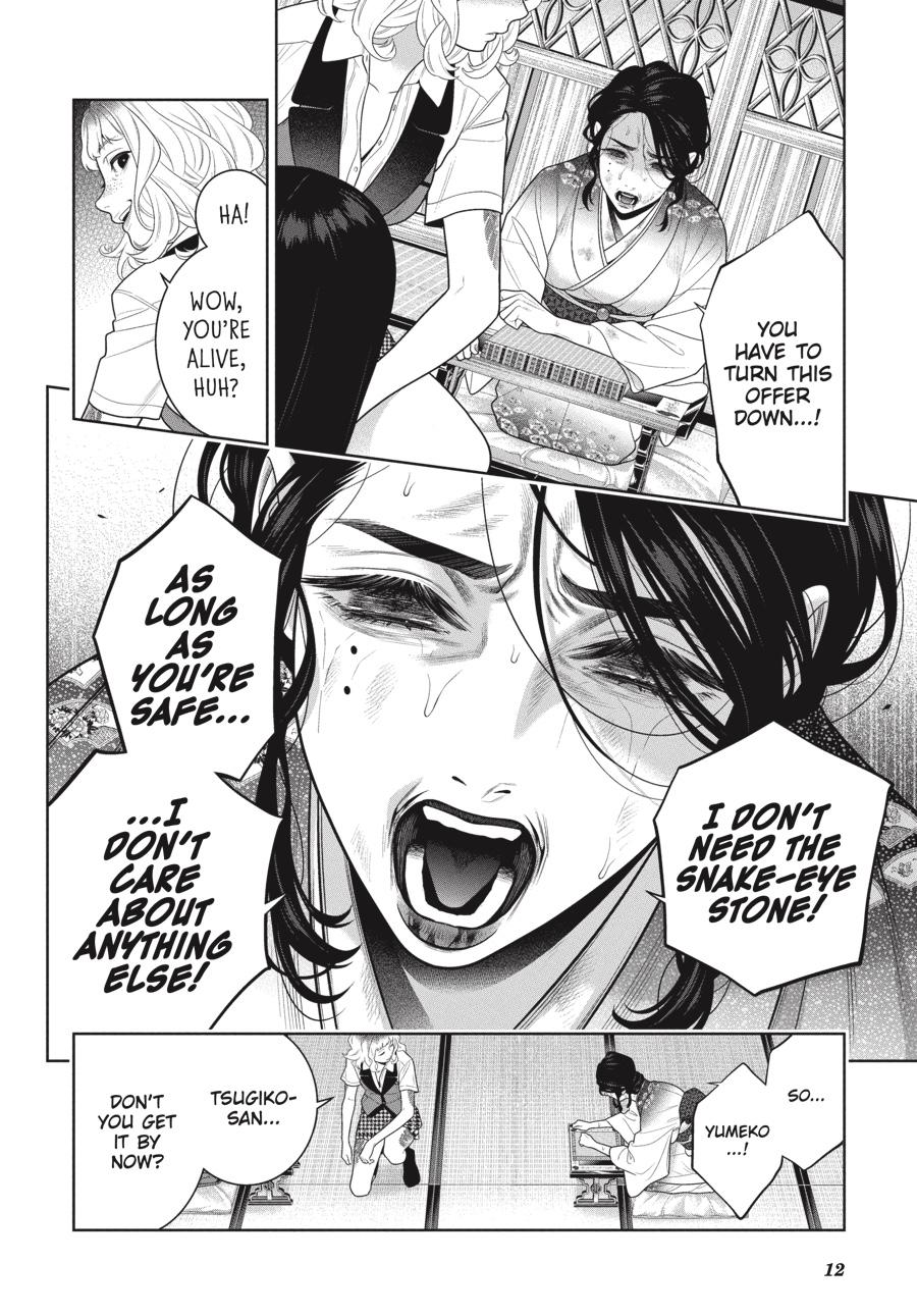 Kakegurui Chapter 105 page 13 - Chapter 105