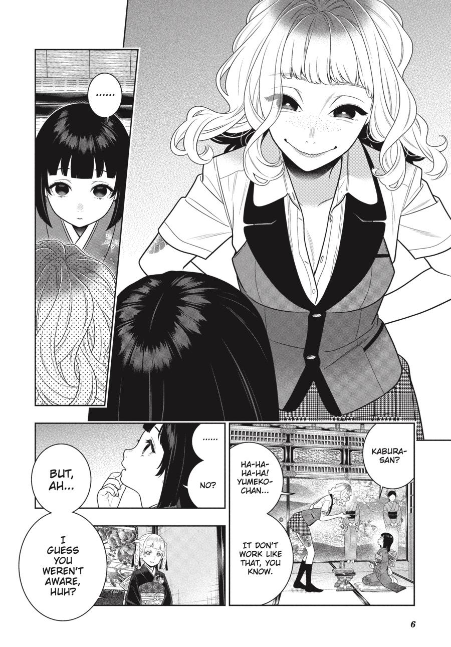 Kakegurui Chapter 105 page 7 - Chapter 105