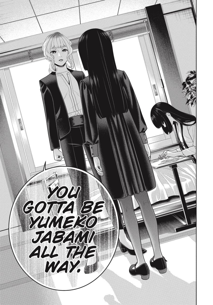 Kakegurui Chapter 106.5 page 10 - Chapter 106.5