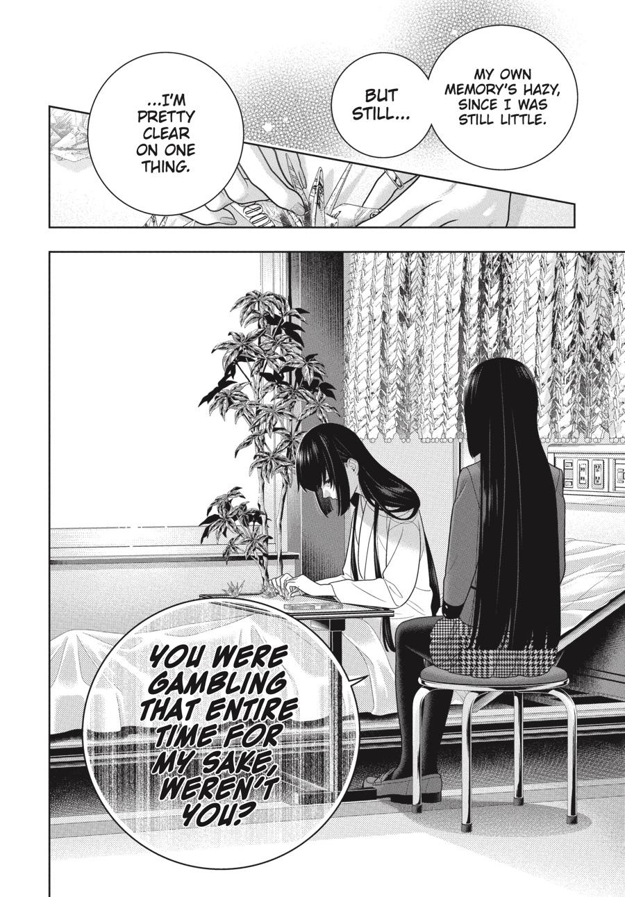 Kakegurui Chapter 106.5 page 17 - Chapter 106.5