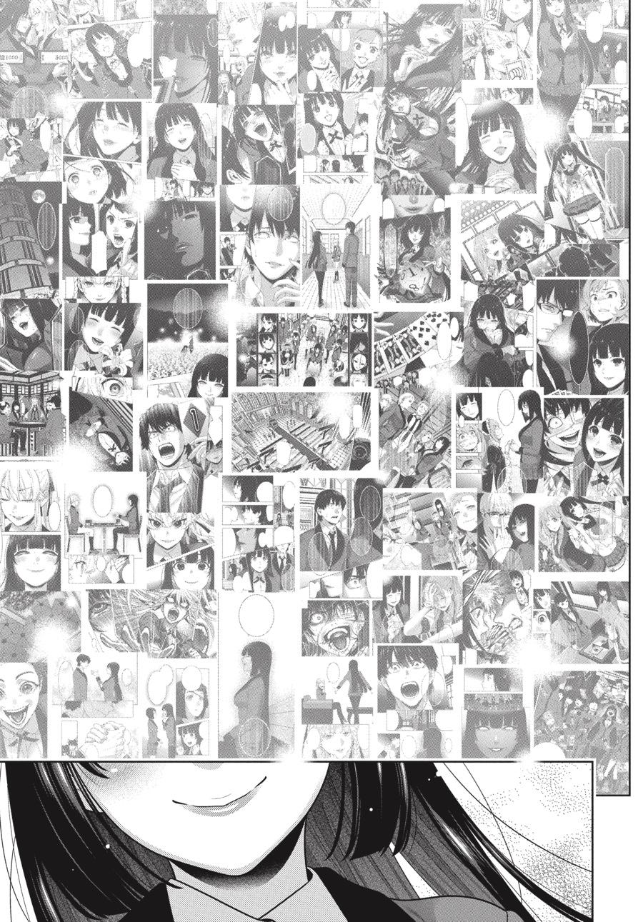 Kakegurui Chapter 106.5 page 21 - Chapter 106.5