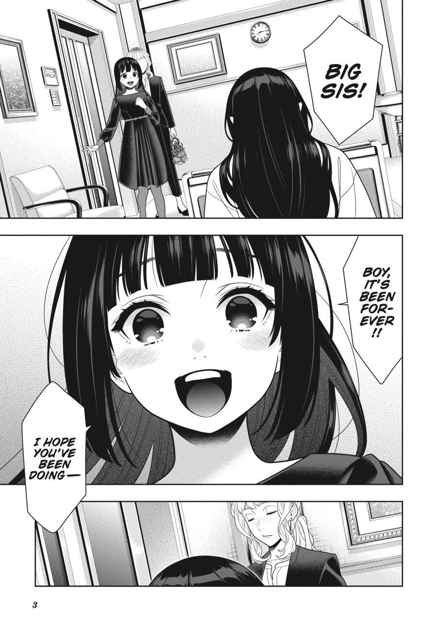 Kakegurui Chapter 106.5 page 4 - Chapter 106.5