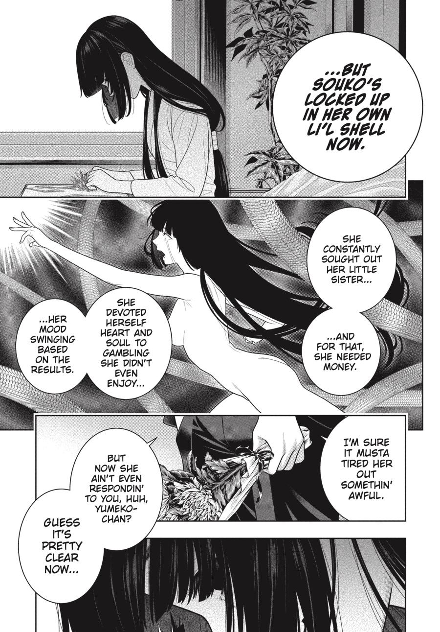 Kakegurui Chapter 106.5 page 6 - Chapter 106.5