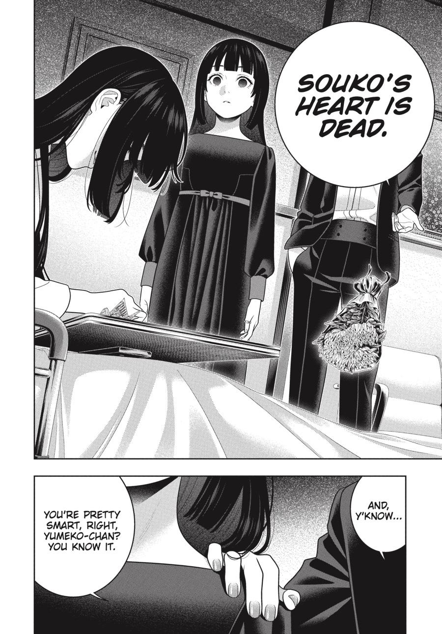 Kakegurui Chapter 106.5 page 7 - Chapter 106.5