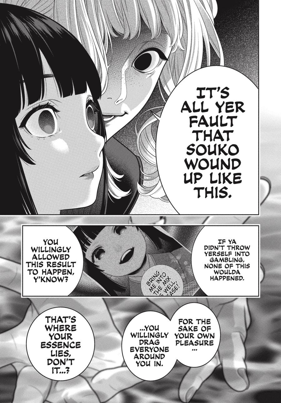 Kakegurui Chapter 106.5 page 8 - Chapter 106.5