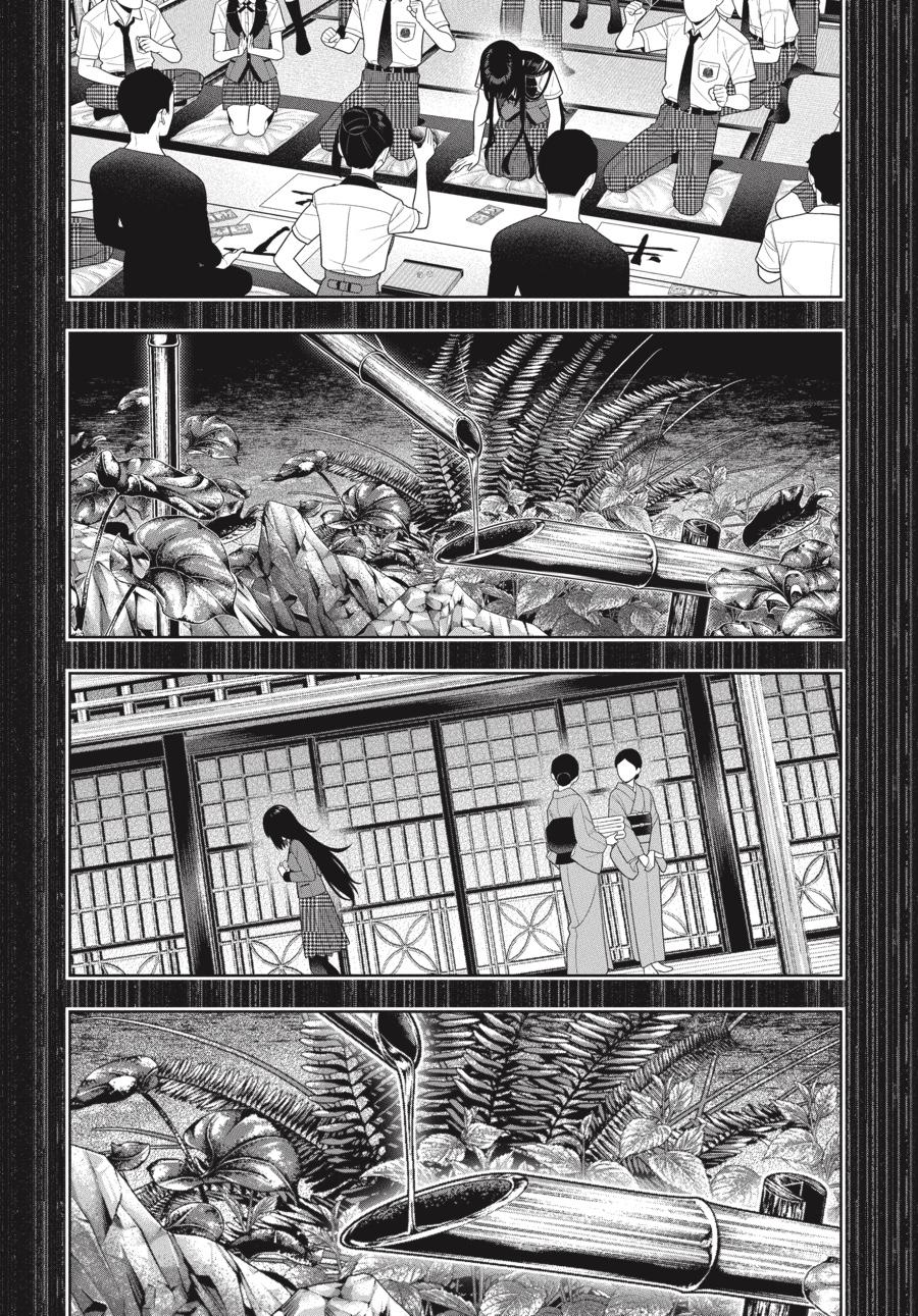 Kakegurui Chapter 106 page 12 - Chapter 106