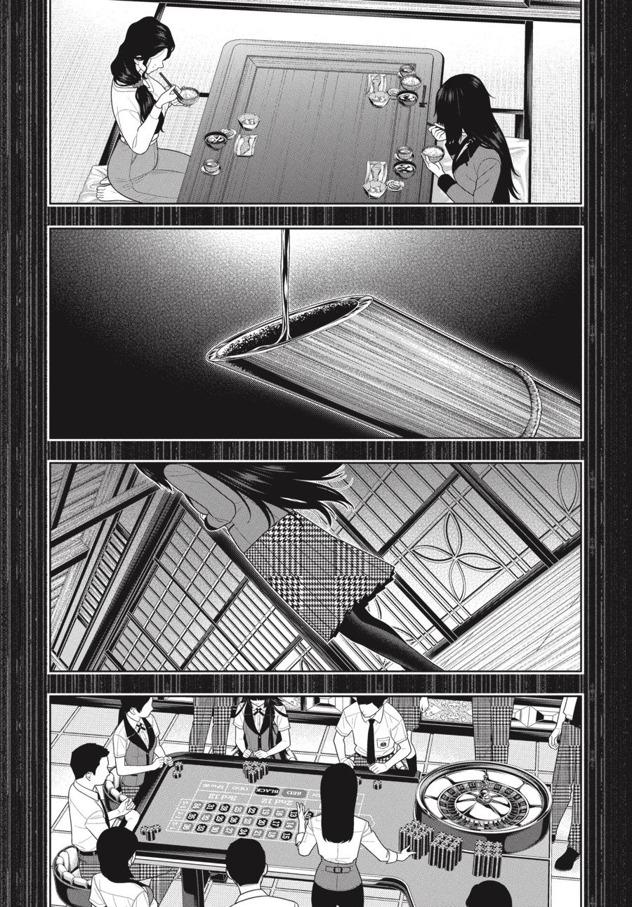 Kakegurui Chapter 106 page 14 - Chapter 106