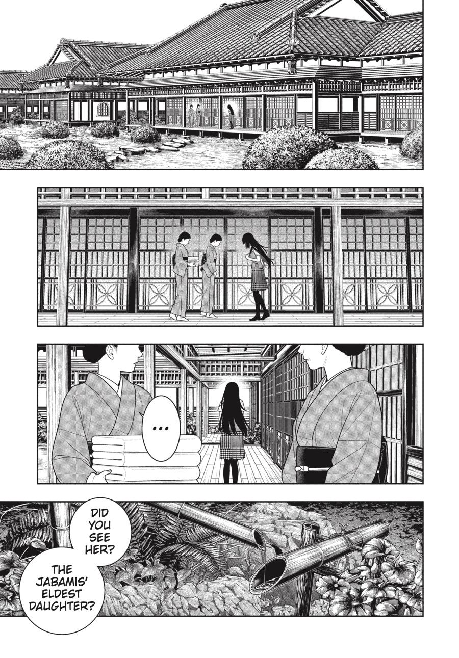 Kakegurui Chapter 106 page 2 - Chapter 106