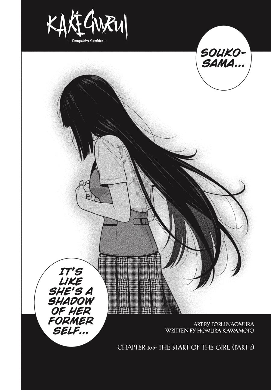 Kakegurui Chapter 106 page 3 - Chapter 106
