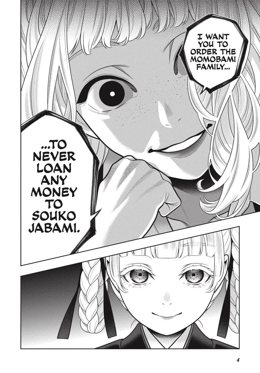 Kakegurui Chapter 106 page 5 - Chapter 106