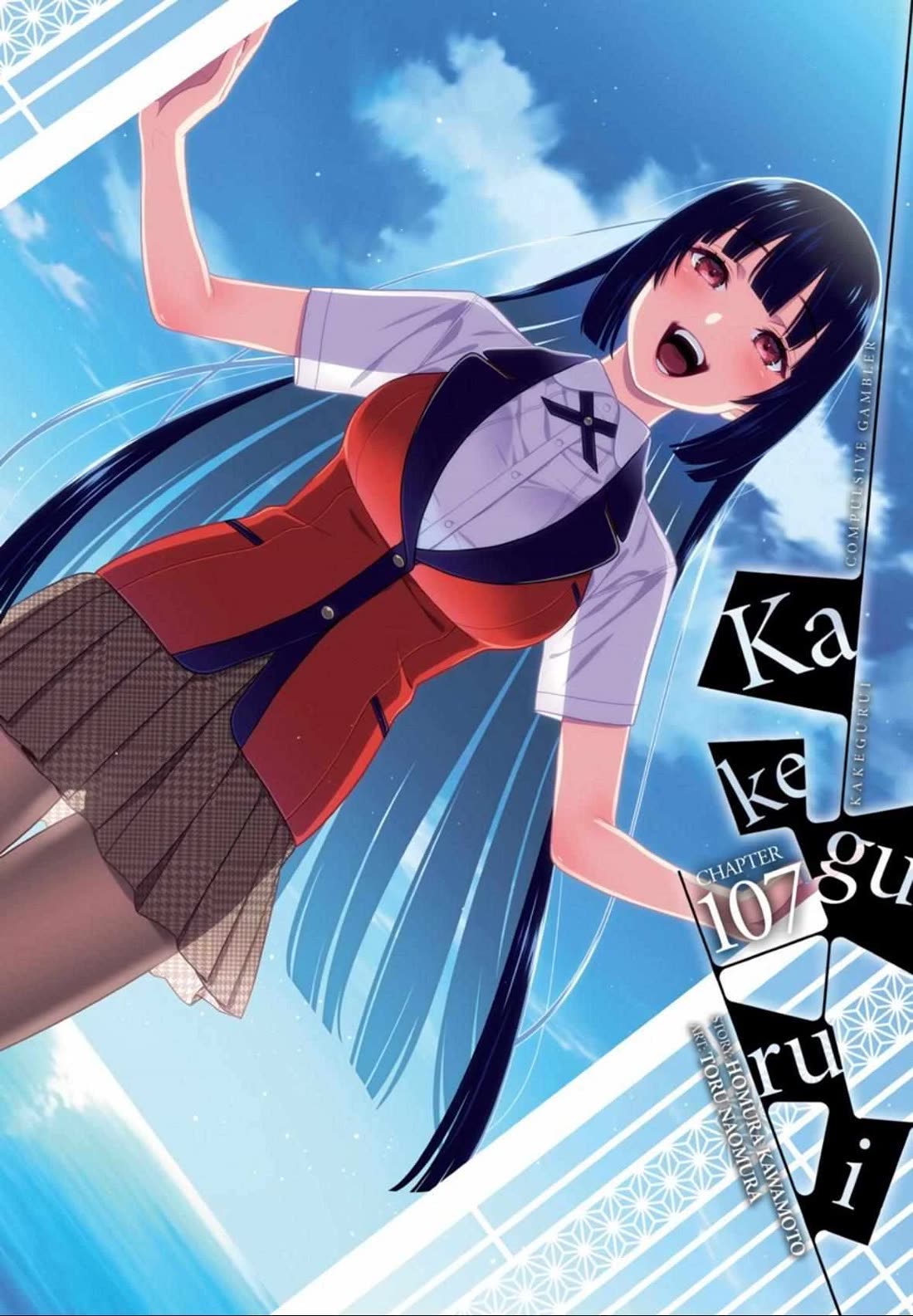 Kakegurui Chapter 107 page 1 - Chapter 107