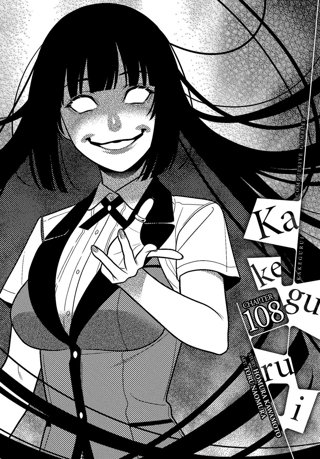 Kakegurui Chapter 108 page 1 - Chapter 108