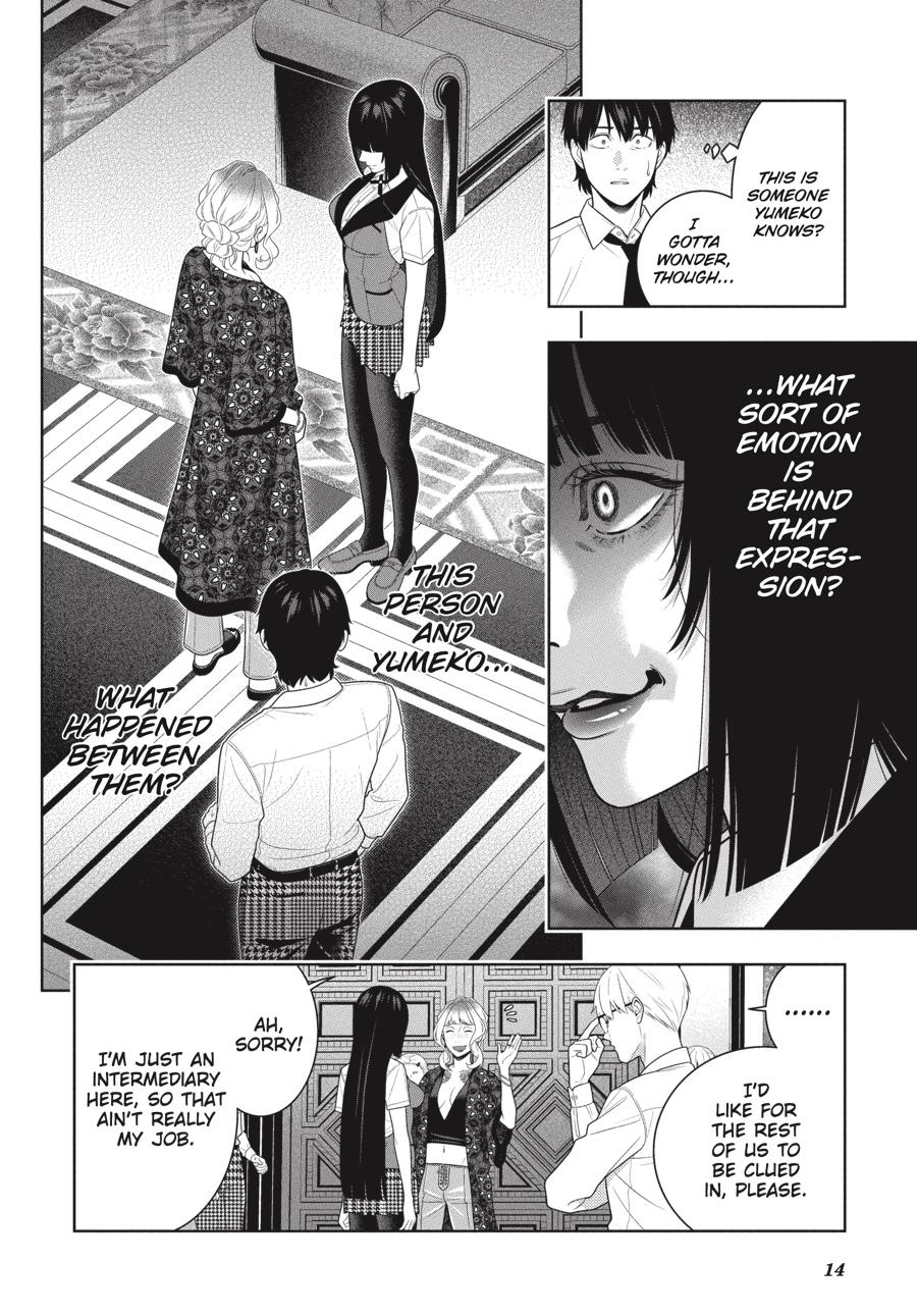 Kakegurui Chapter 108 page 15 - Chapter 108