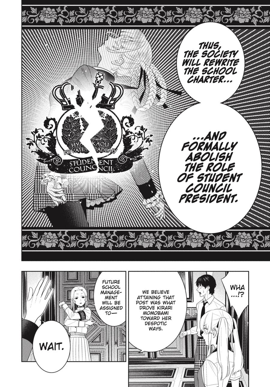 Kakegurui Chapter 108 page 21 - Chapter 108