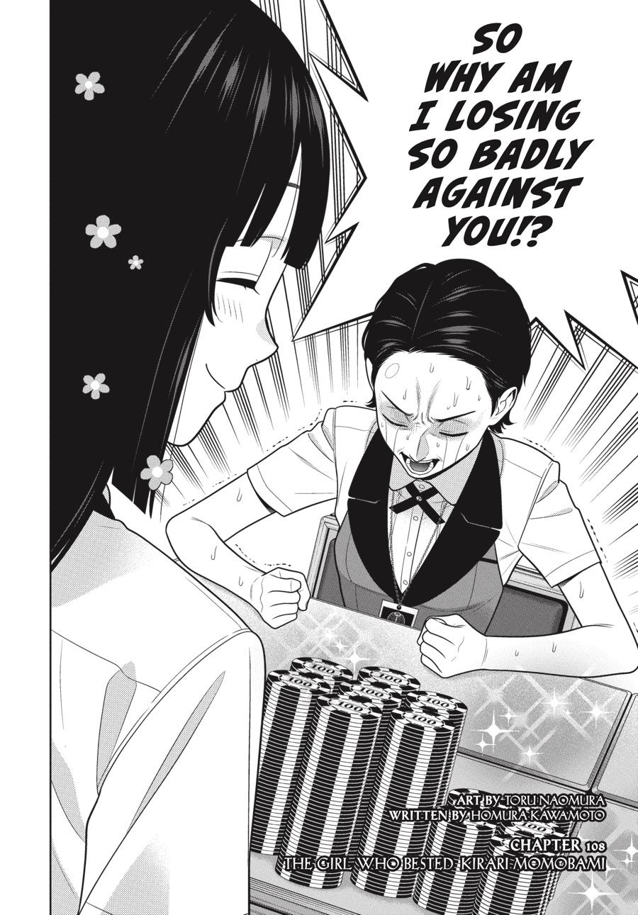Kakegurui Chapter 108 page 3 - Chapter 108