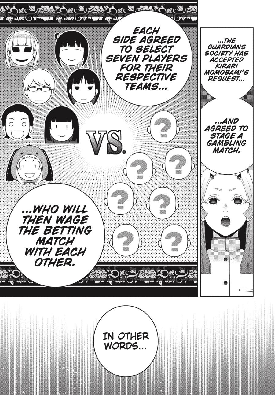 Kakegurui Chapter 108 page 32 - Chapter 108