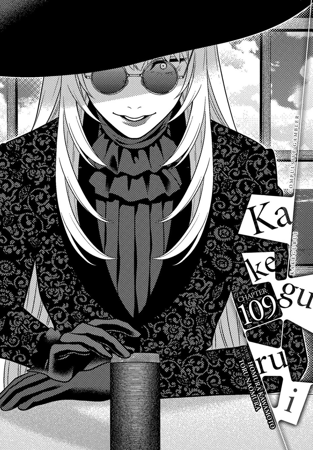 Kakegurui Chapter 109 page 1 - Chapter 109