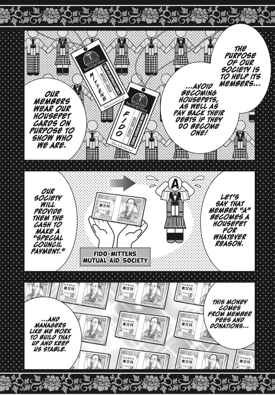 Kakegurui Chapter 109 page 16 - Chapter 109