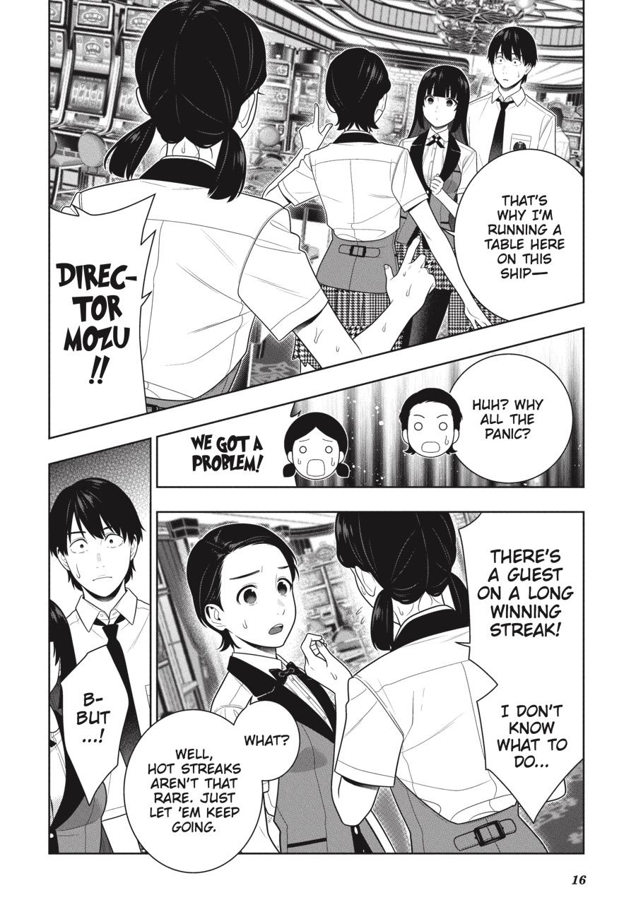 Kakegurui Chapter 109 page 17 - Chapter 109