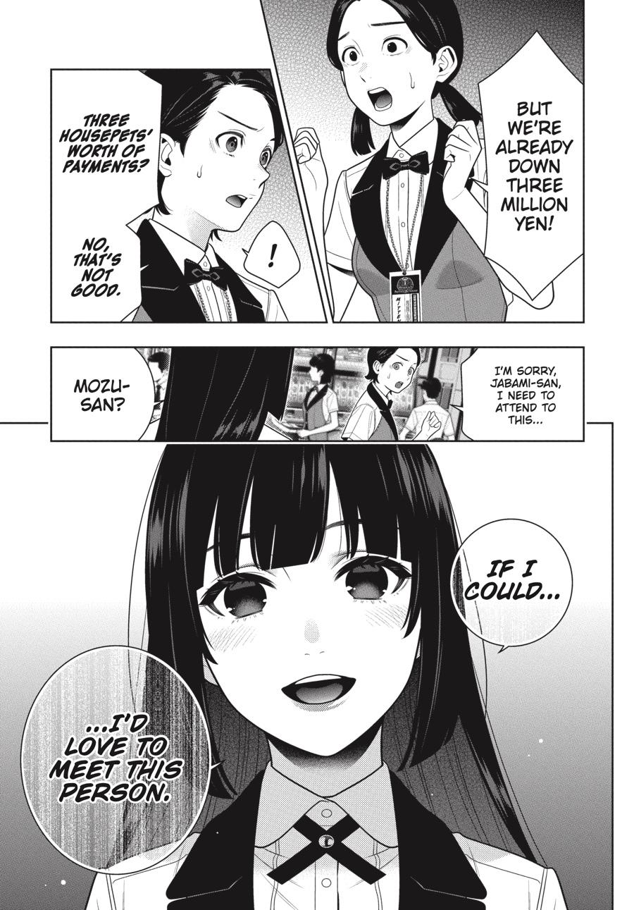 Kakegurui Chapter 109 page 18 - Chapter 109