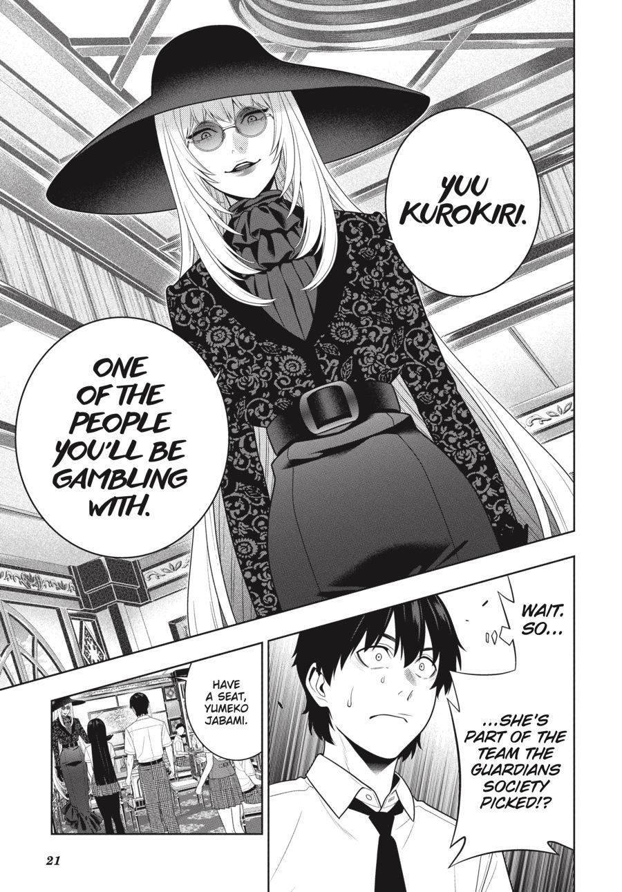 Kakegurui Chapter 109 page 22 - Chapter 109