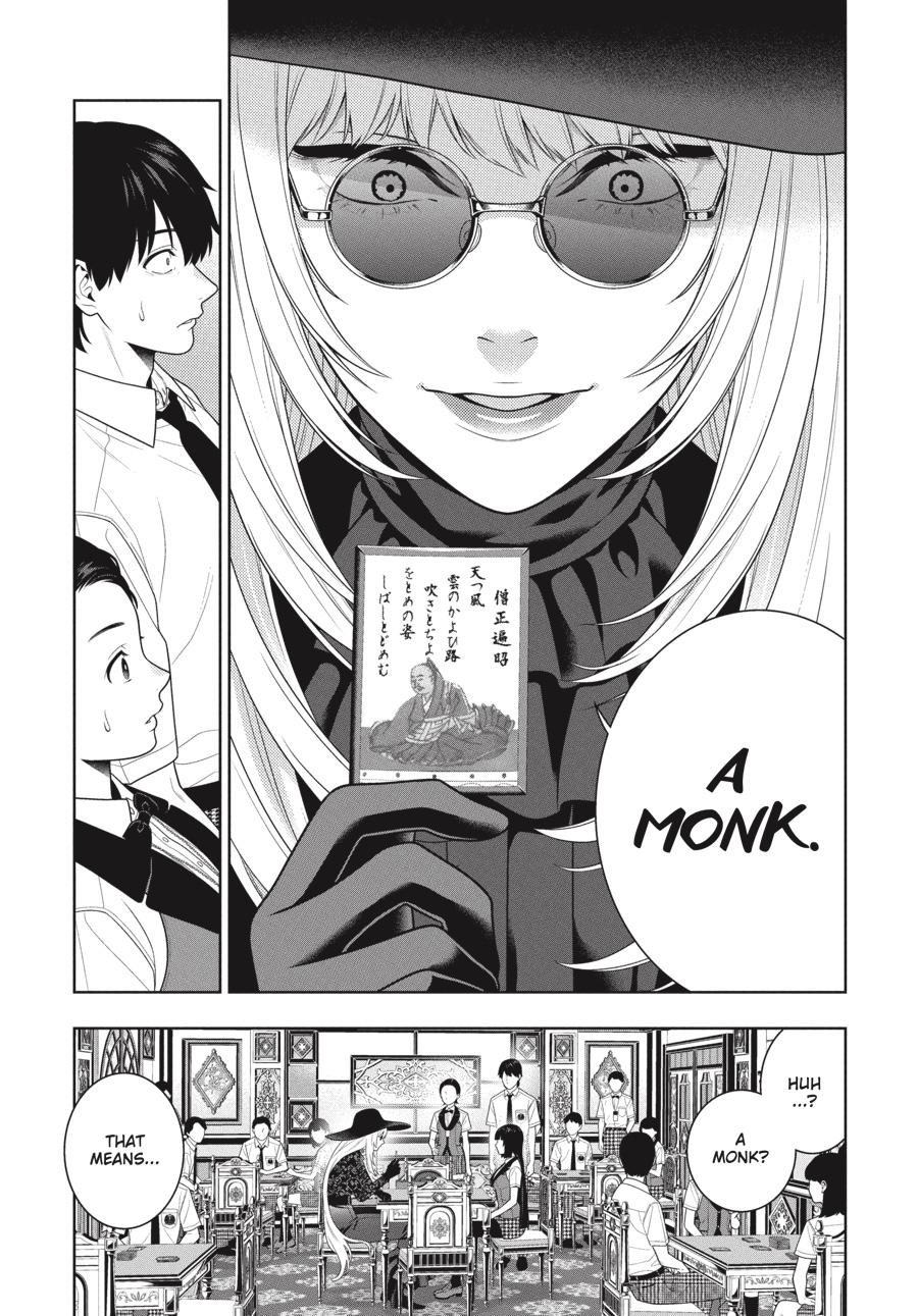 Kakegurui Chapter 109 page 32 - Chapter 109