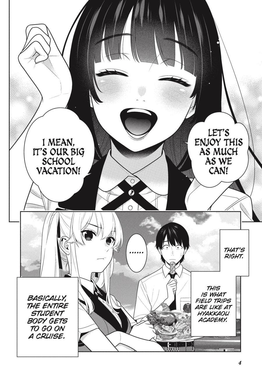 Kakegurui Chapter 109 page 5 - Chapter 109