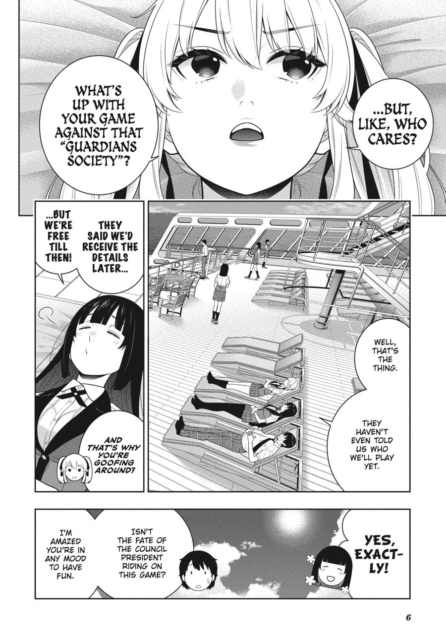 Kakegurui Chapter 109 page 7 - Chapter 109