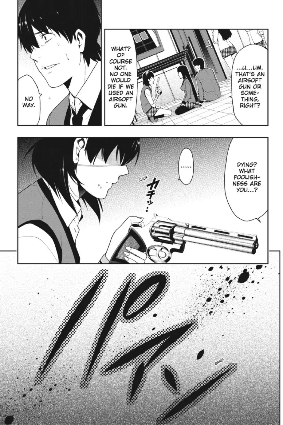 Kakegurui Chapter 11 page 5 - Chapter 11: Excited Girl