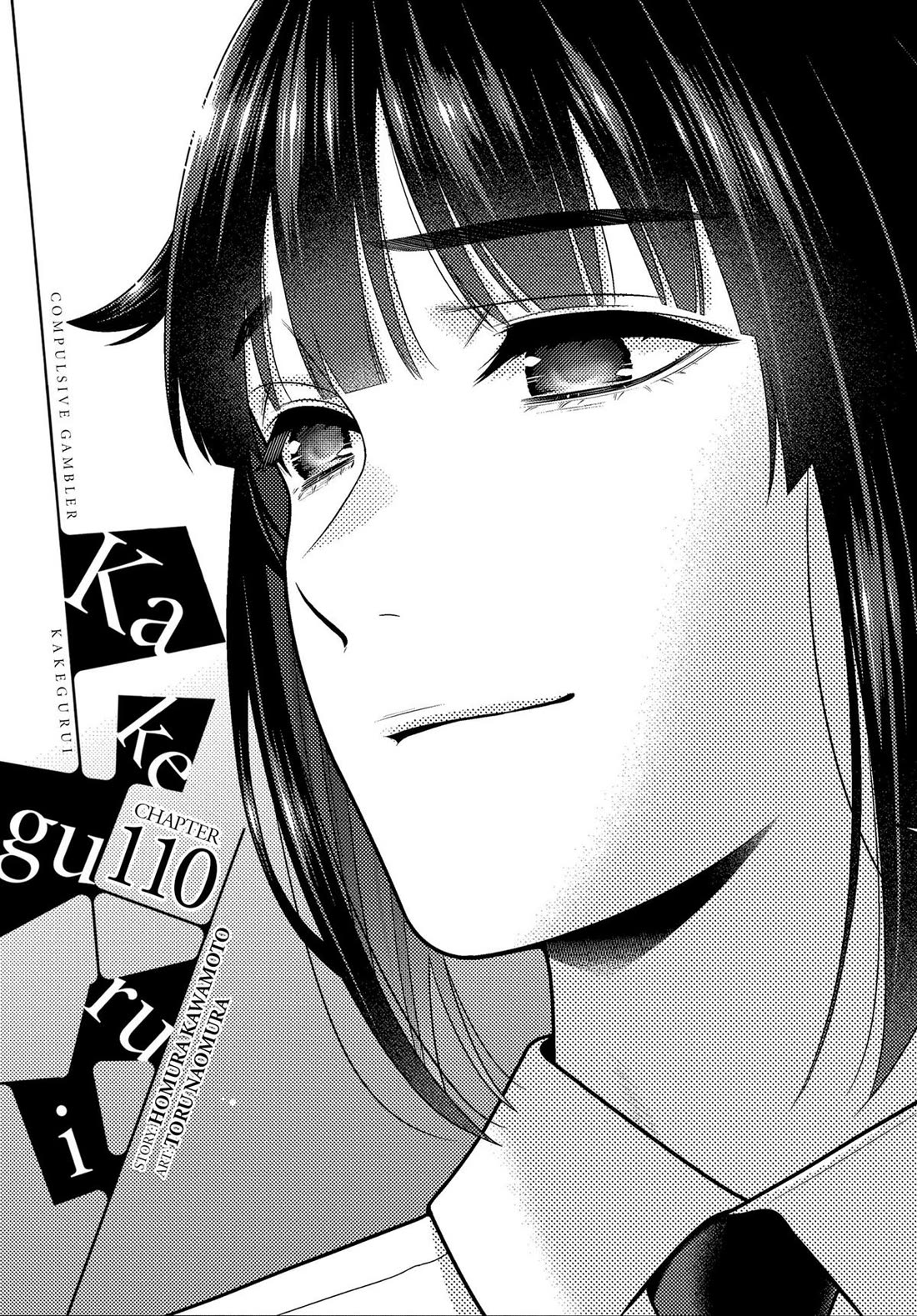 Kakegurui Chapter 110 page 1 - Chapter 110