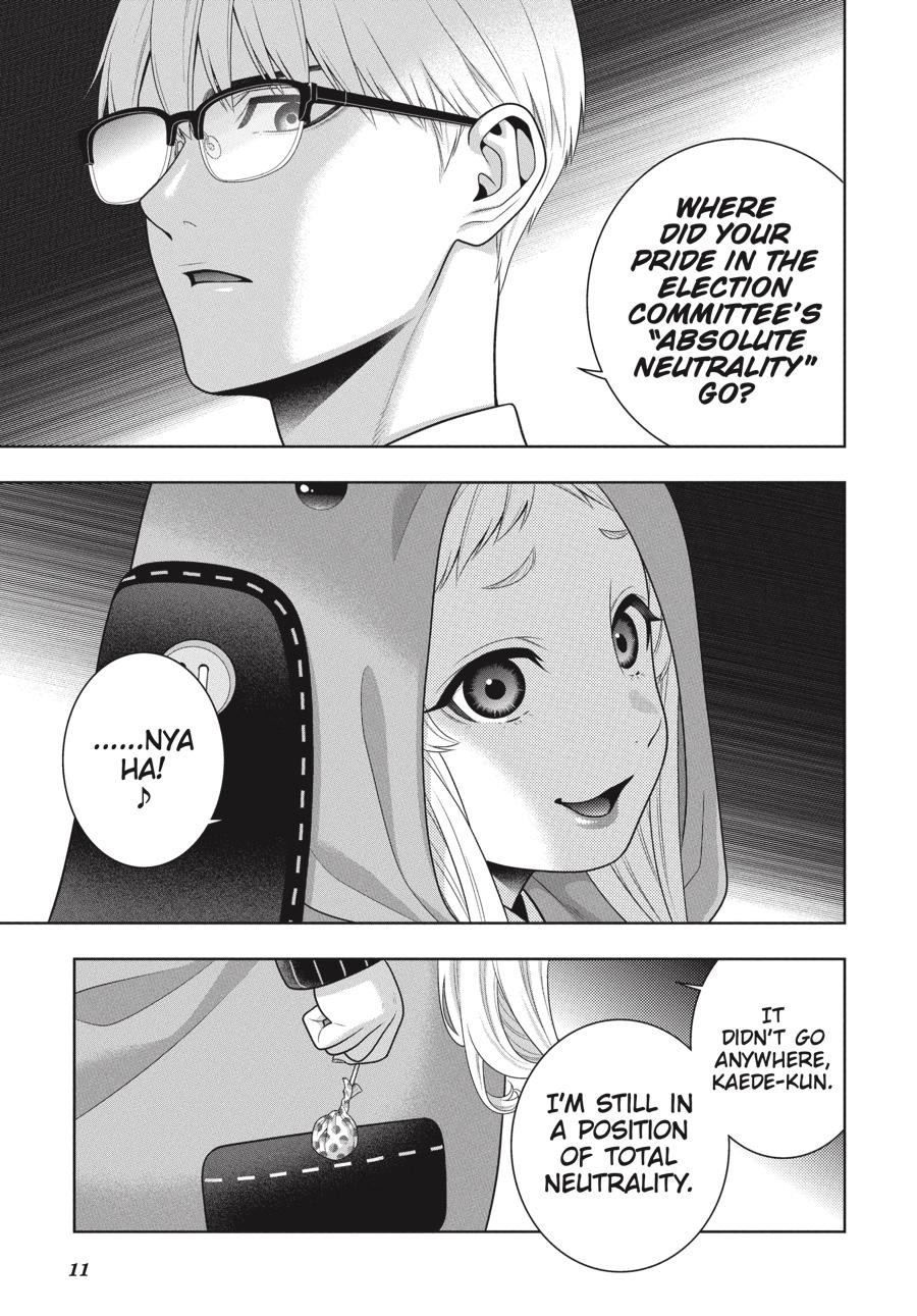 Kakegurui Chapter 110 page 12 - Chapter 110