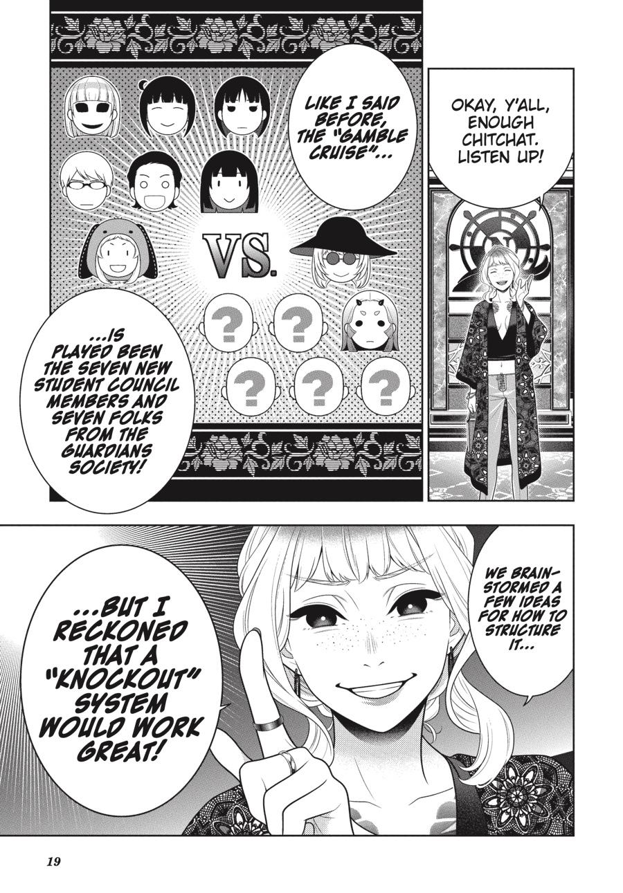 Kakegurui Chapter 110 page 19 - Chapter 110