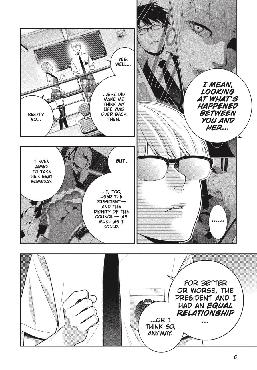 Kakegurui Chapter 110 page 7 - Chapter 110