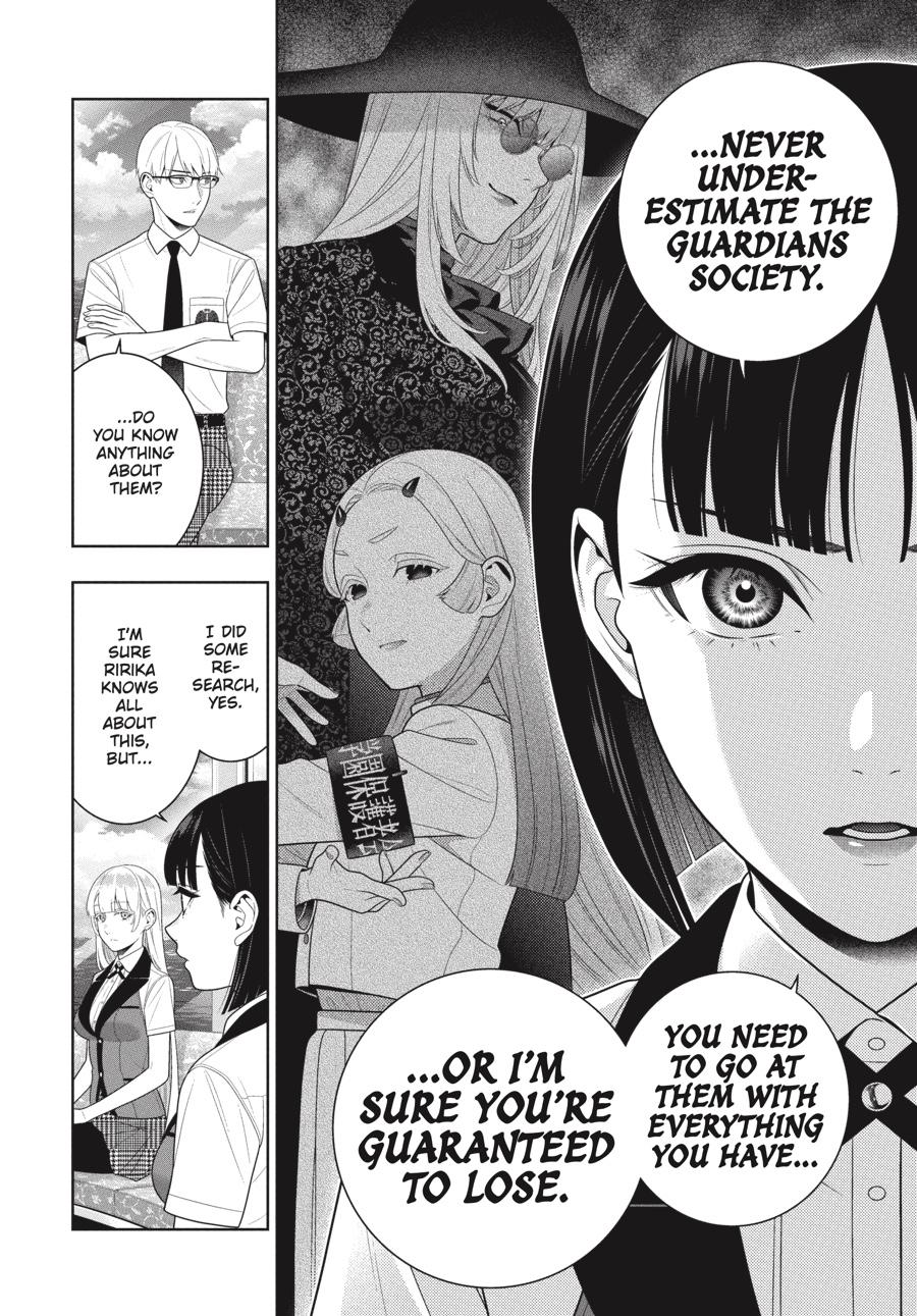 Kakegurui Chapter 111 page 17 - Chapter 111