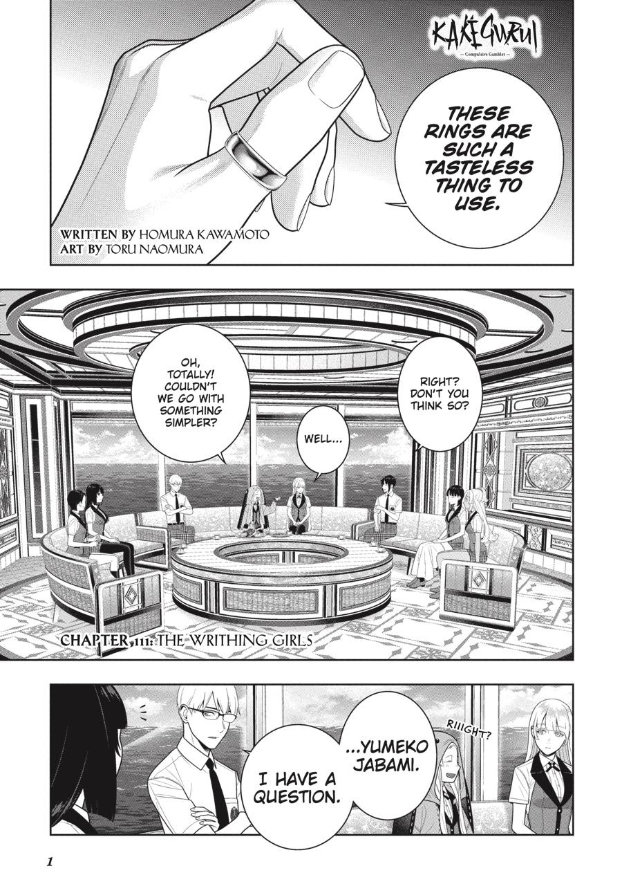 Kakegurui Chapter 111 page 2 - Chapter 111