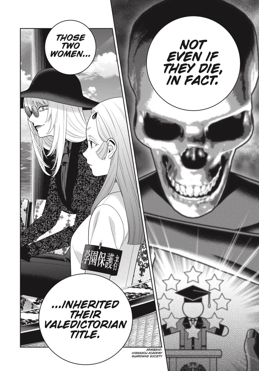 Kakegurui Chapter 111 page 21 - Chapter 111