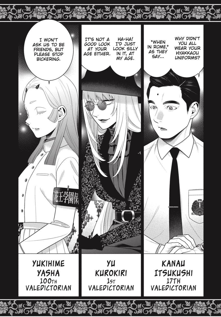 Kakegurui Chapter 111 page 25 - Chapter 111