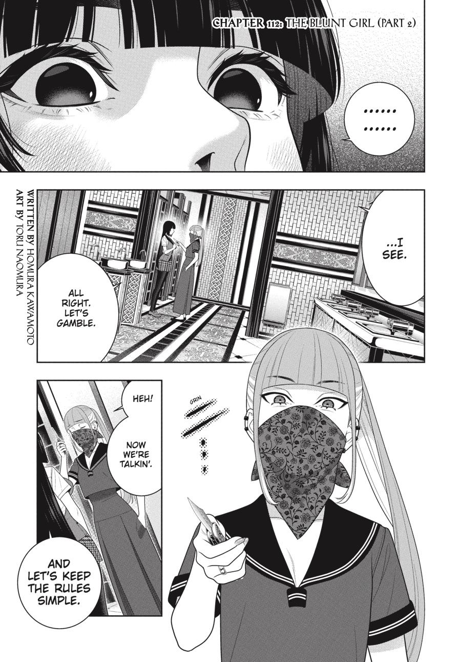 Kakegurui Chapter 112.5 page 2 - Chapter 112.5