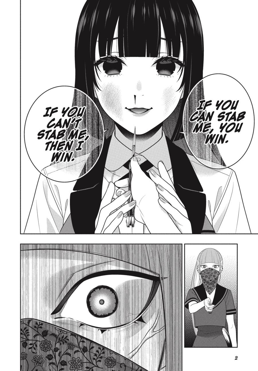 Kakegurui Chapter 112.5 page 3 - Chapter 112.5