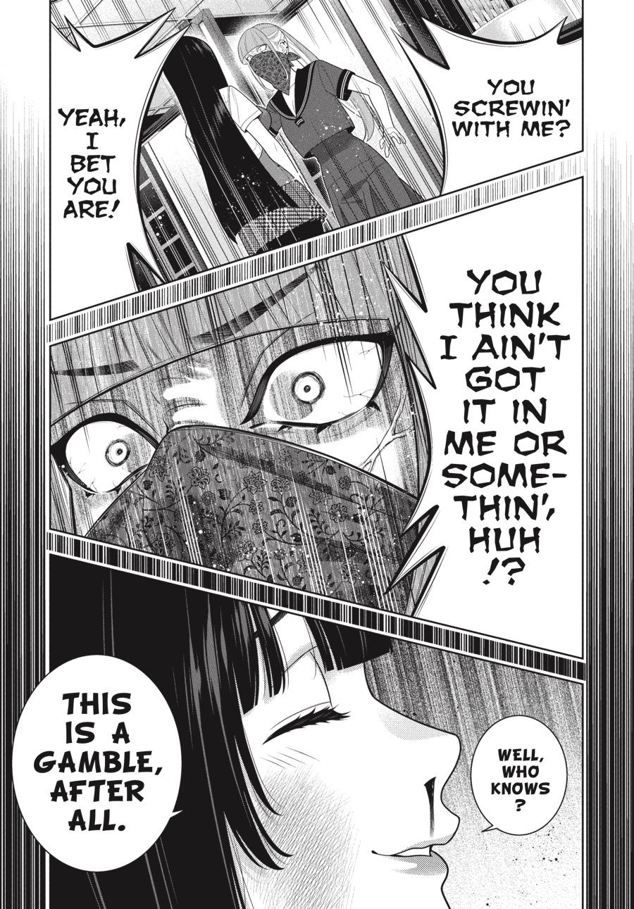 Kakegurui Chapter 112.5 page 4 - Chapter 112.5