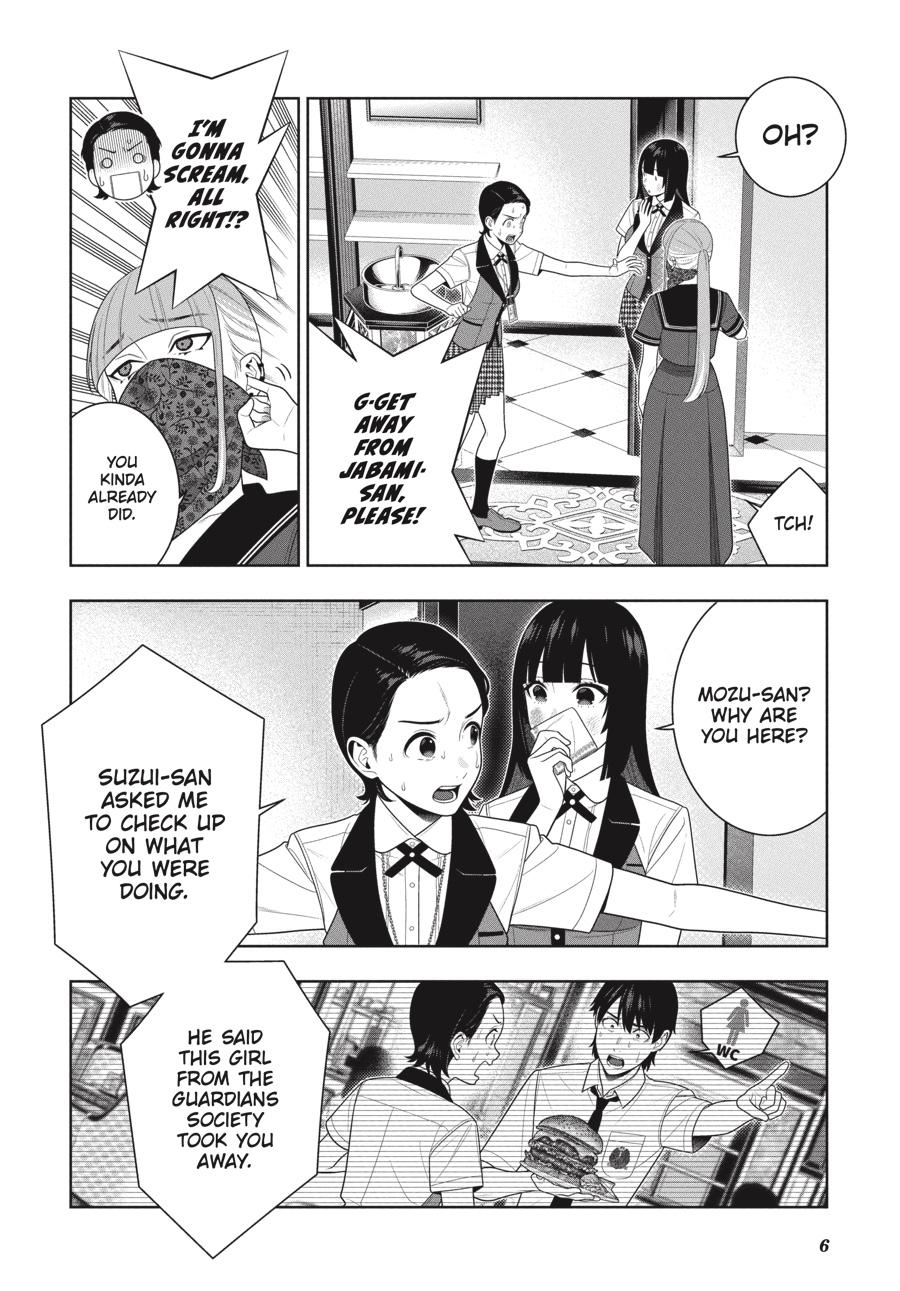 Kakegurui Chapter 112.5 page 7 - Chapter 112.5