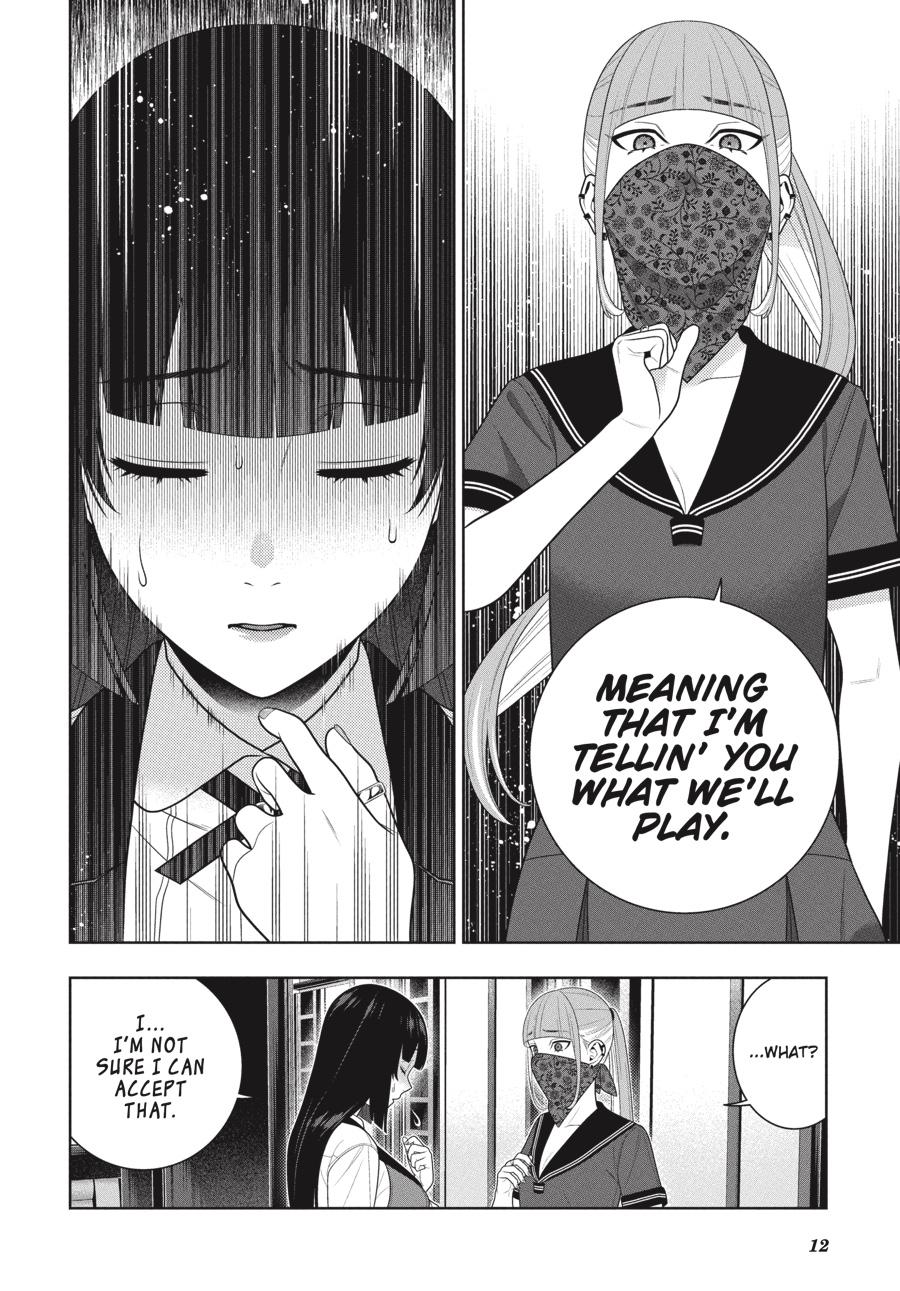 Kakegurui Chapter 112 page 13 - Chapter 112