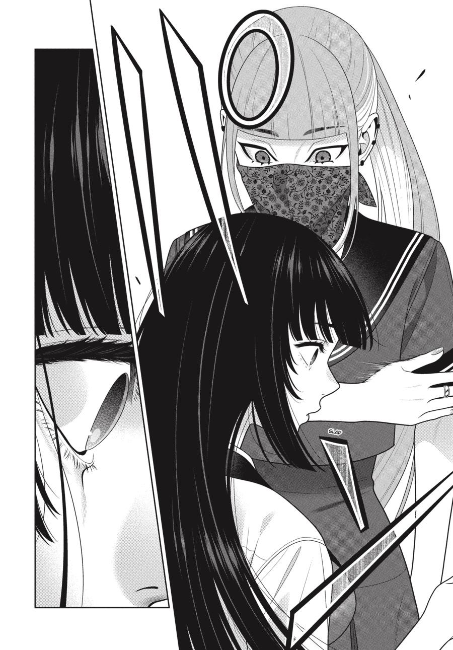 Kakegurui Chapter 112 page 15 - Chapter 112