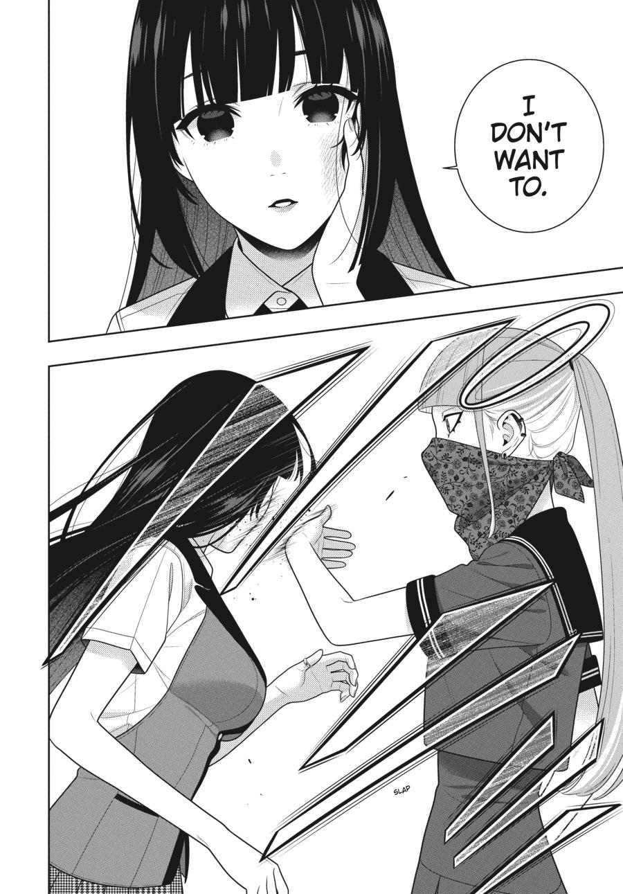 Kakegurui Chapter 112 page 17 - Chapter 112
