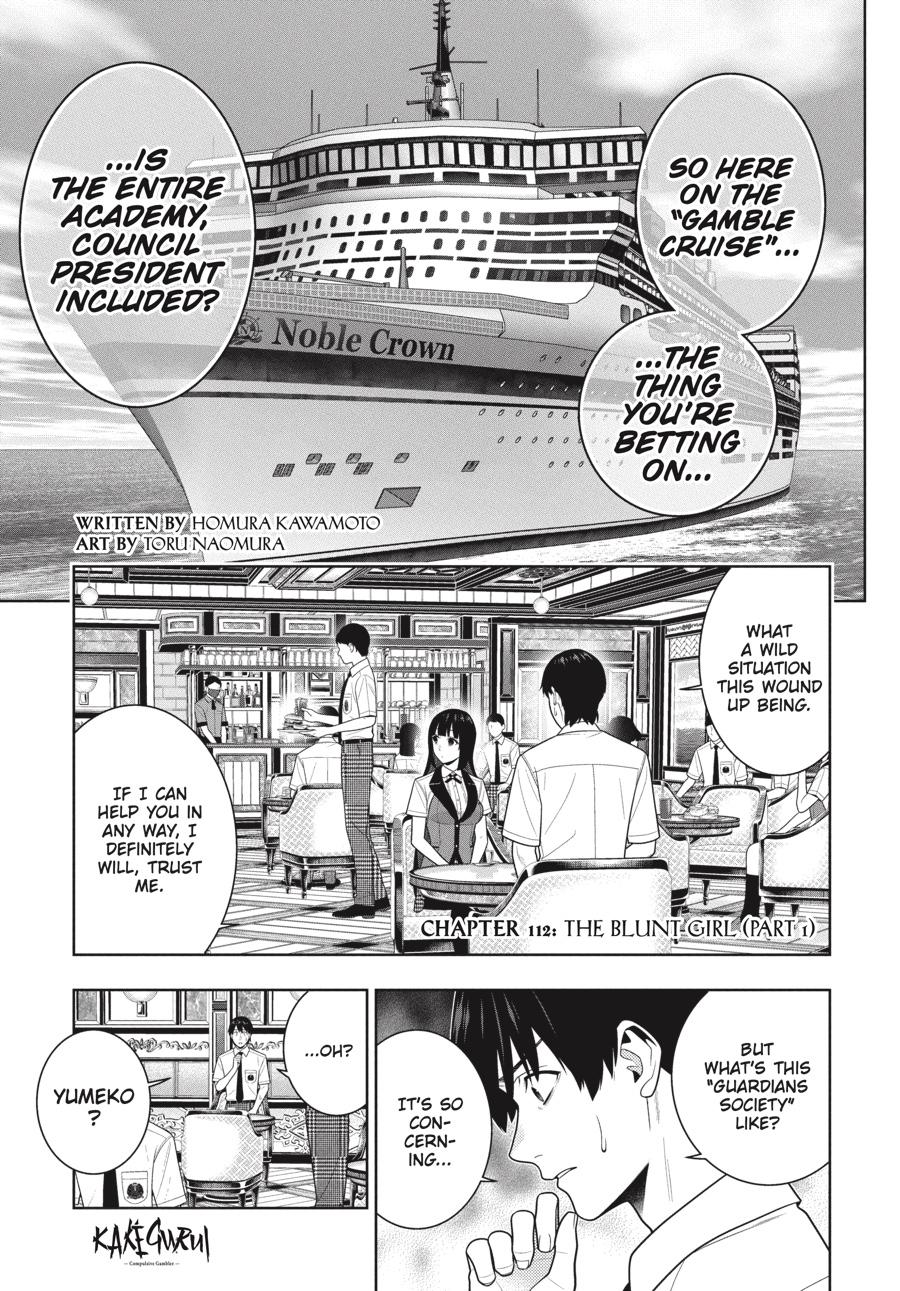 Kakegurui Chapter 112 page 2 - Chapter 112