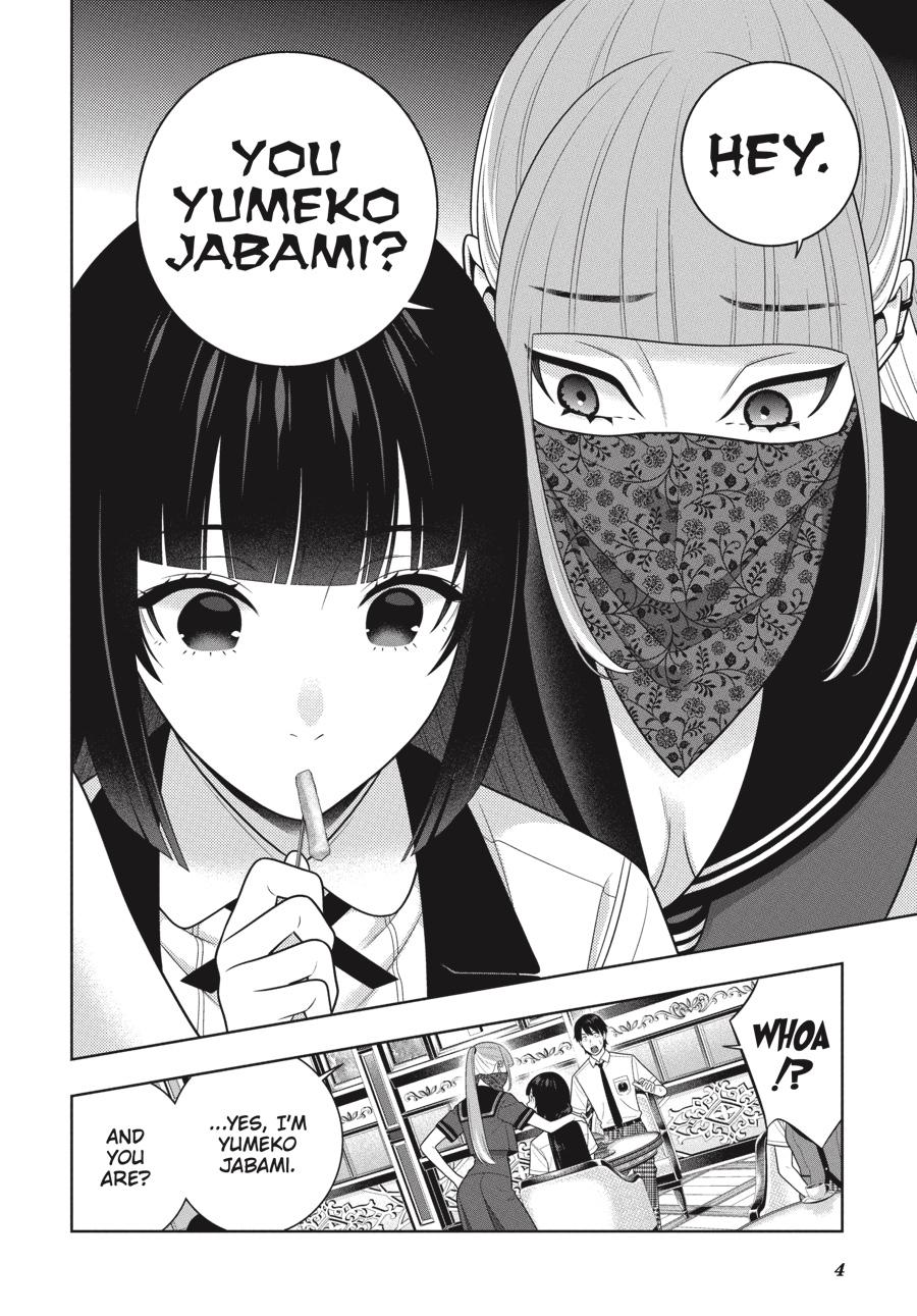 Kakegurui Chapter 112 page 5 - Chapter 112
