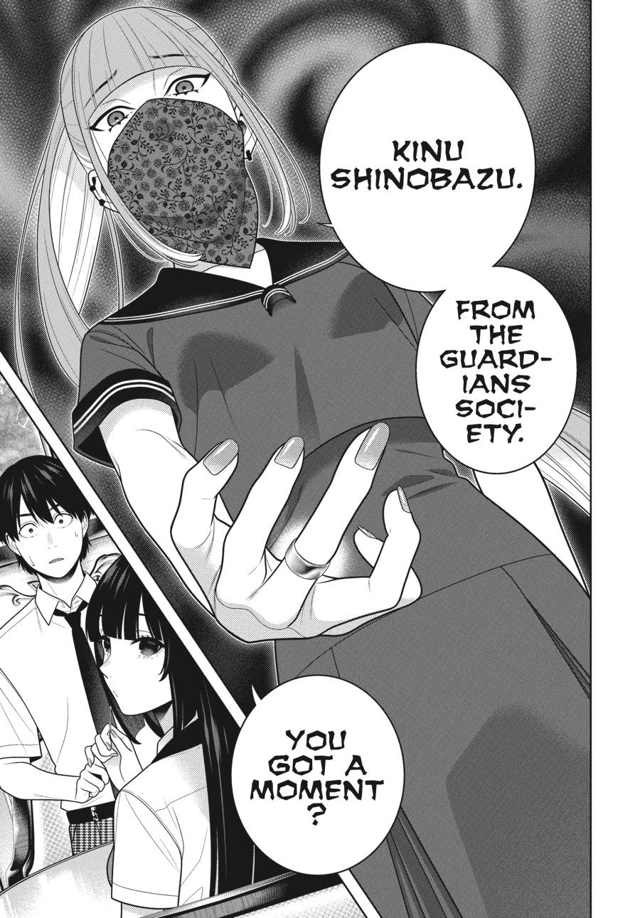 Kakegurui Chapter 112 page 6 - Chapter 112